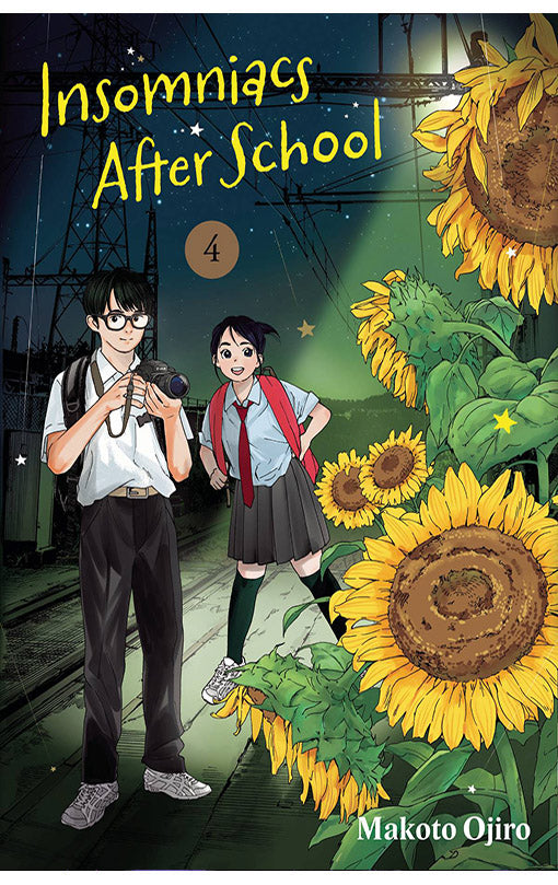 Insomniacs After School vol 04