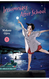 Insomniacs After School vol 05