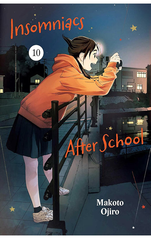 Insomniacs After School vol 10