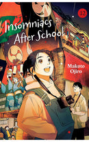 Insomniacs After School vol 12
