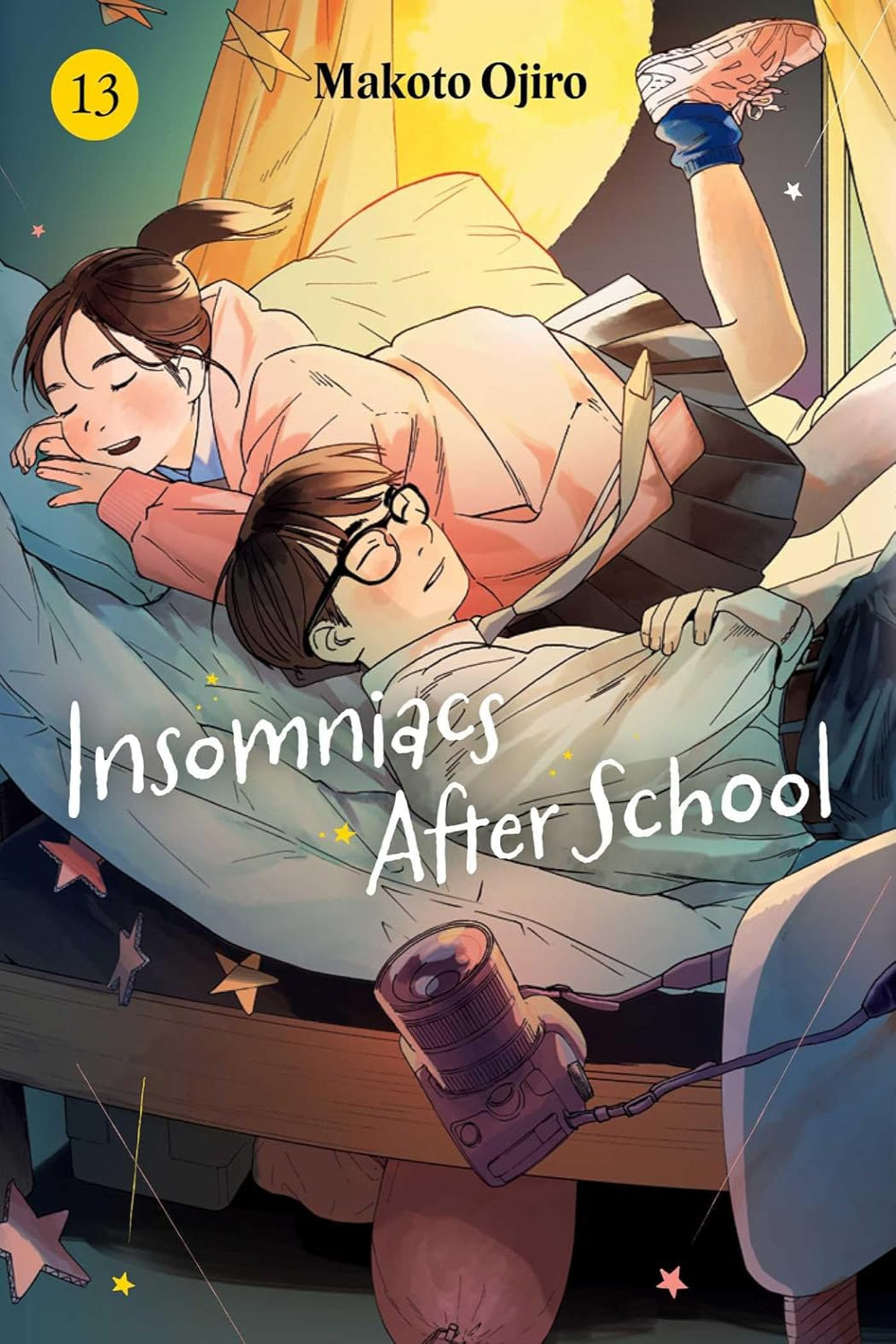 Insomniacs After School vol 13