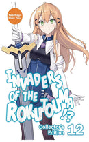 Invaders of the Rokujouma!? Collector's Edition vol 12 (Light Novel)