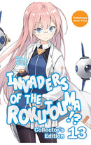 Invaders of the Rokujouma!? Collector’s Edition vol 13 (light novel)