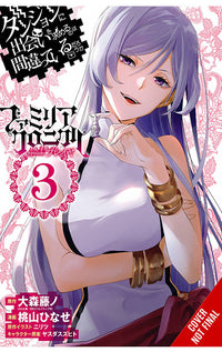 Is It Wrong to Try to Pick Up Girls in a Dungeon Familia Chronicle Episode Freya vol 03