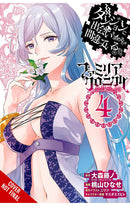 Is it Wrong to try to Pick up Girls in a Dungeon Familia Chronicle Episode Freya vol 04
