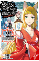 Is It Wrong to Try to Pick Up Girls in a Dungeon Memoria Freese vol 02