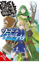 Is It Wrong to Try to Pick Up Girls in a Dungeon On the Side Sword Oratoria vol 14 (light novel)