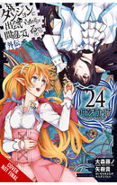 Is It Wrong to Try to Pick Up Girls in a Dungeon On the Side Sword Oratoria vol 24 (Manga)