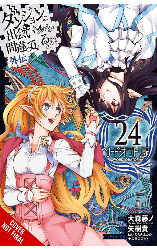 Is It Wrong to Try to Pick Up Girls in a Dungeon On the Side Sword Oratoria vol 24 (Manga)