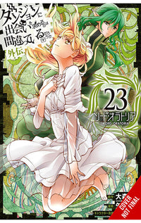 Is it Wrong to Try to Pick Up Girls in a Dungeon On the Side Sword Oratoria vol 23 manga