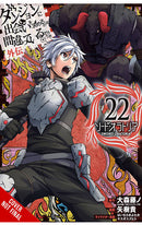 Is it Wrong to Try to Pick Up Girls in a Dungeon on the Side Sword Oratoria vol 22