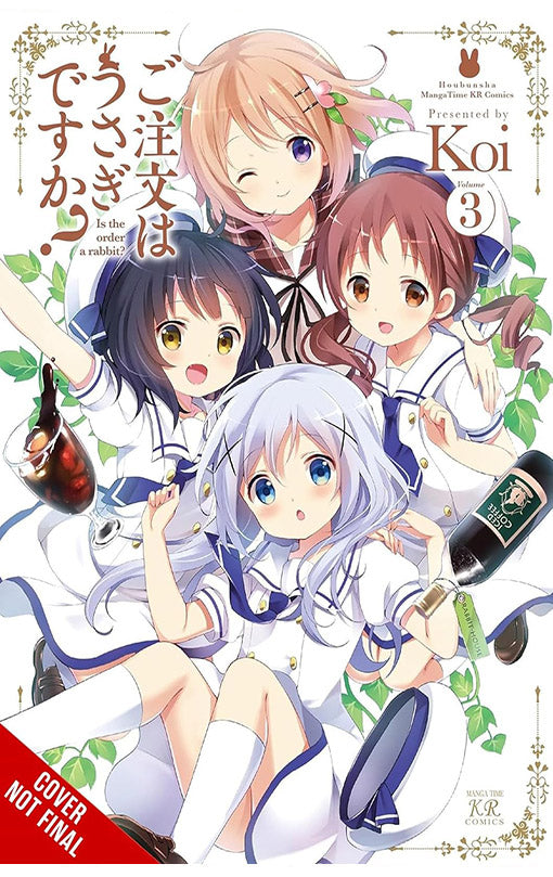 Is the Order a Rabbit? vol 03