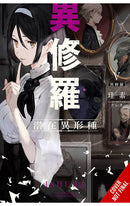 Ishura vol 05 tp