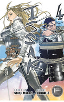 Issak Omnibus vol 04 (vols 07-08)