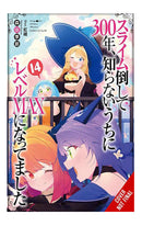 I've Been Killing Slimes for 300 Years and Maxed Out My Level vol 14 Light Novel