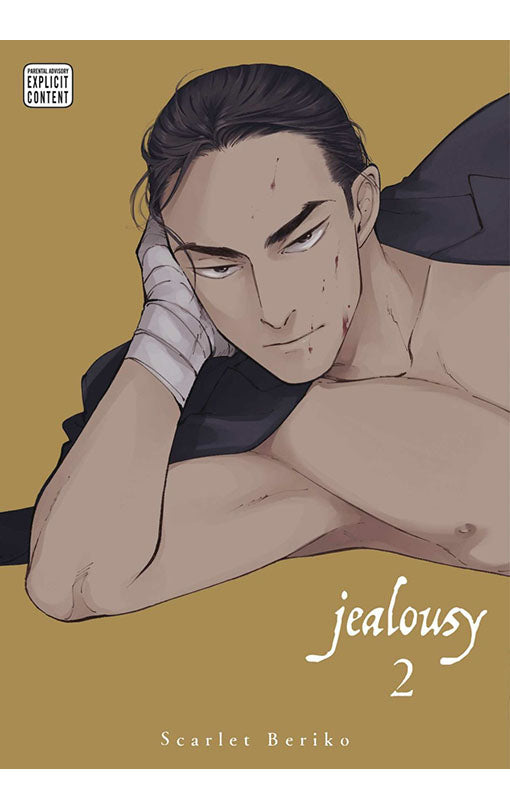 Jealousy vol 02