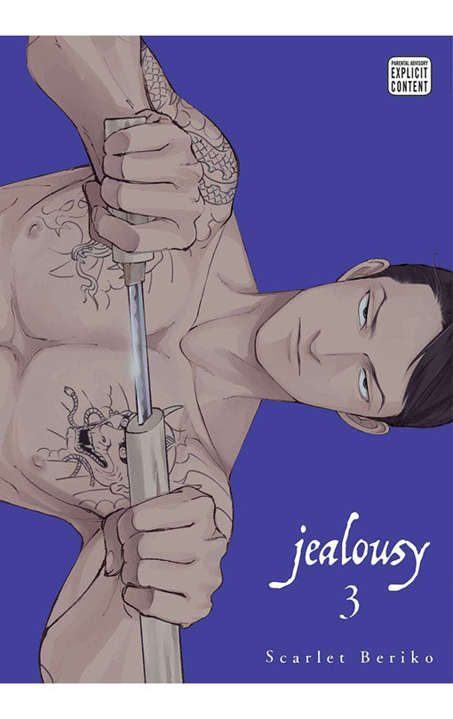 Jealousy vol 03