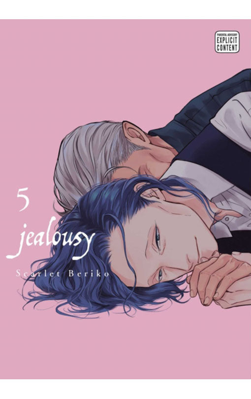 Jealousy vol 05