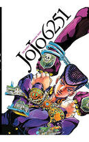 JoJo 6251 The World of Hirohiko Araki hardcover