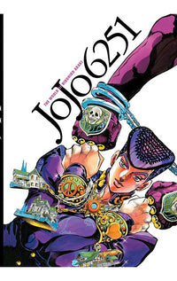 JoJo 6251 The World of Hirohiko Araki hardcover