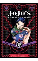 JoJo's Bizarre Adventure Battle Tendency vol 02 hardcover