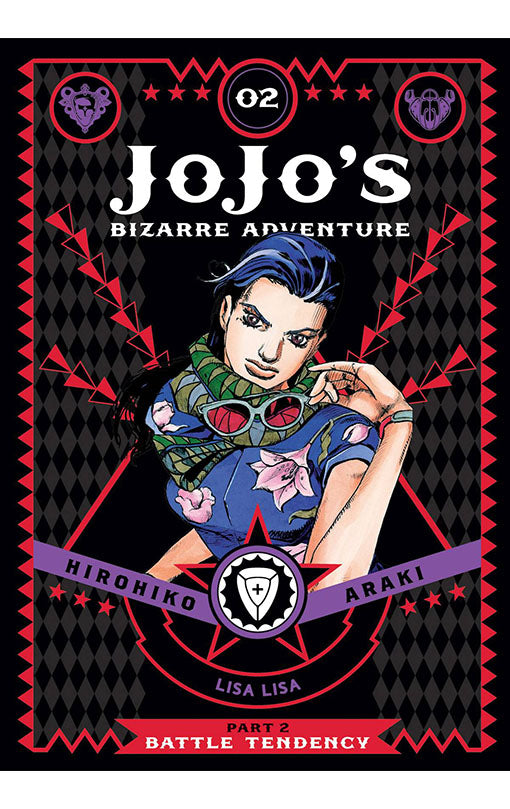 JoJo's Bizarre Adventure Battle Tendency vol 02 hardcover