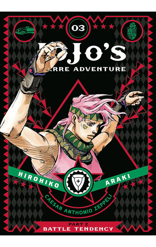 JoJo's Bizarre Adventure Battle Tendency vol 03 hardcover