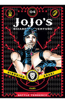 JoJo's Bizarre Adventure Battle Tendency vol 04 hardcover