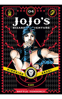 JoJo's Bizarre Adventure Battle Tendency vol 04 hardcover