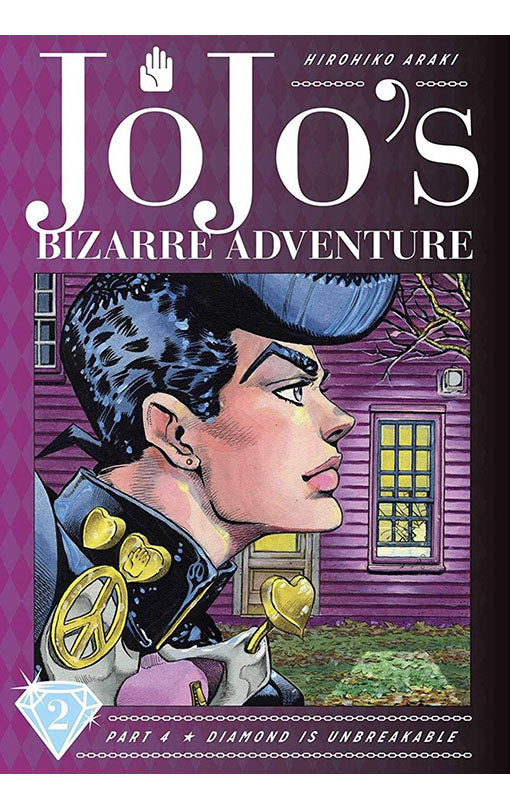 JoJo's Bizarre Adventure Diamond is Unbreakable vol 02 hardcover