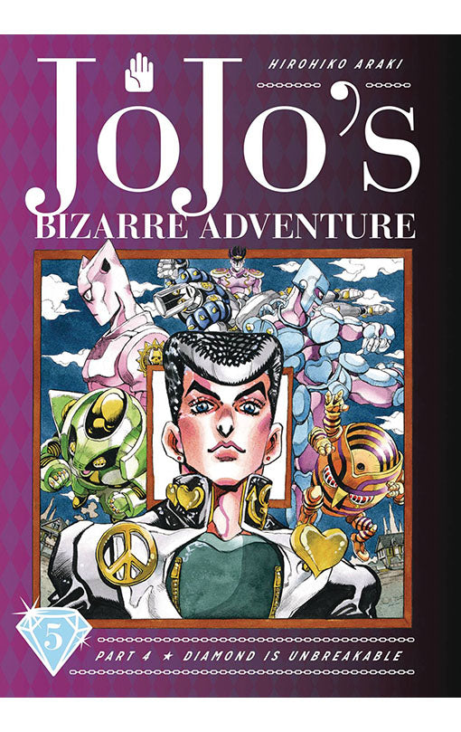 JoJo's Bizarre Adventure Diamond is Unbreakable vol 05 hardcover
