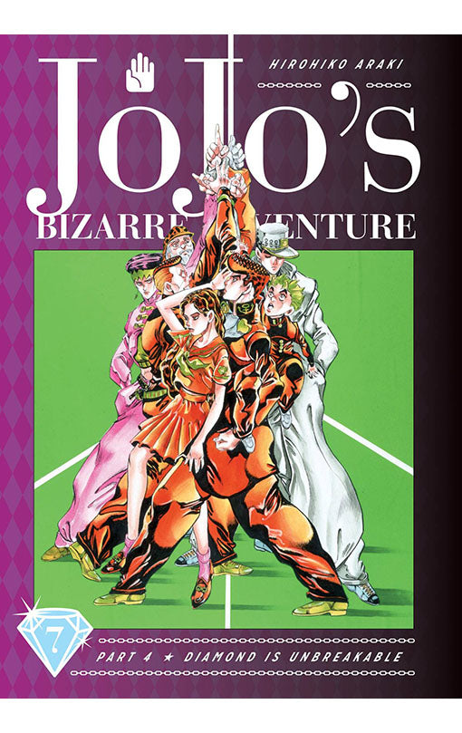JoJo's Bizarre Adventure Diamond is Unbreakable vol 07 hardcover