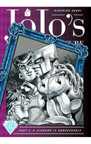 JoJo's Bizarre Adventure Diamond is Unbreakable vol 08 hardcover