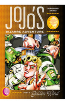 JoJo's Bizarre Adventure Golden Wind vol 01 hardcover