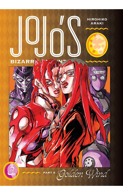 JoJo's Bizarre Adventure Golden Wind vol 03 hardcover