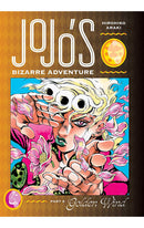 JoJo's Bizarre Adventure Golden Wind vol 05 hardcover