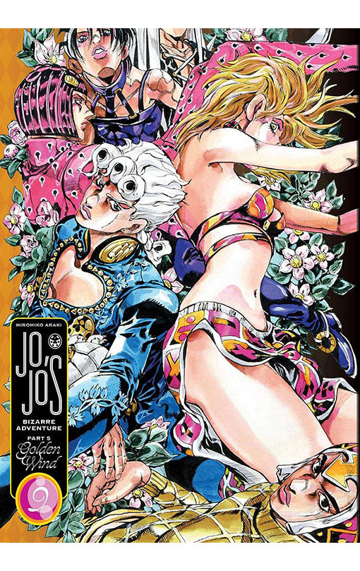 JoJo's Bizarre Adventure Golden Wind vol 09 hardcover