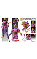 JoJo's Bizarre Adventure PVC Statue Chozokado Dio Brando (3rd-run) 17 cm