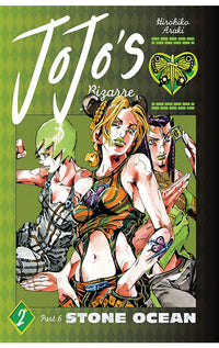 JoJo's Bizarre Adventure Part 6 Stone Ocean vol 02