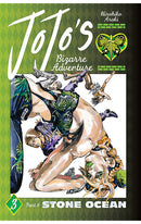 JoJo's Bizarre Adventure Part 6 Stone Ocean vol 03