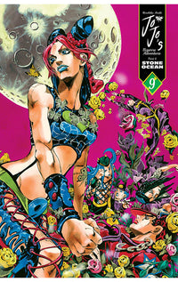 JoJo’s Bizarre Adventure Part 6 Stone Ocean vol 09