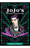 JoJo's Bizarre Adventure Phantom Blood vol 01 hardcover