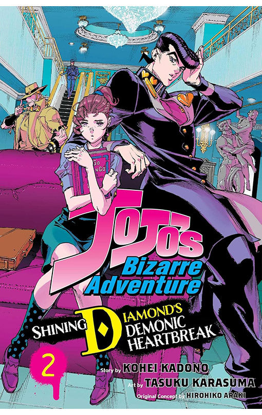 JoJo's Bizarre Adventure Shining Diamond's Demonic Heartbreak vol 02