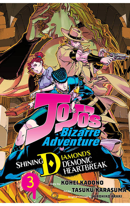 JoJo’s Bizarre Adventure Shining Diamond’s Demonic Heartbreak vol 03