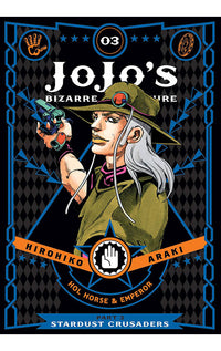 JoJo's Bizarre Adventure Stardust Crusaders vol 03 hardcover