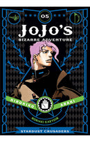 JoJo's Bizarre Adventure Stardust Crusaders vol 05 hardcover