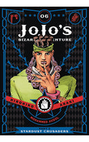 JoJo's Bizarre Adventure Stardust Crusaders vol 06 hardcover