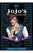 JoJo's Bizarre Adventure Stardust Crusaders vol 07 hardcover