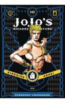 JoJo's Bizarre Adventure Stardust Crusaders vol 10 hardcover
