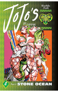 Jojo's Bizarre Adventure Part 6 Stone Ocean vol 04